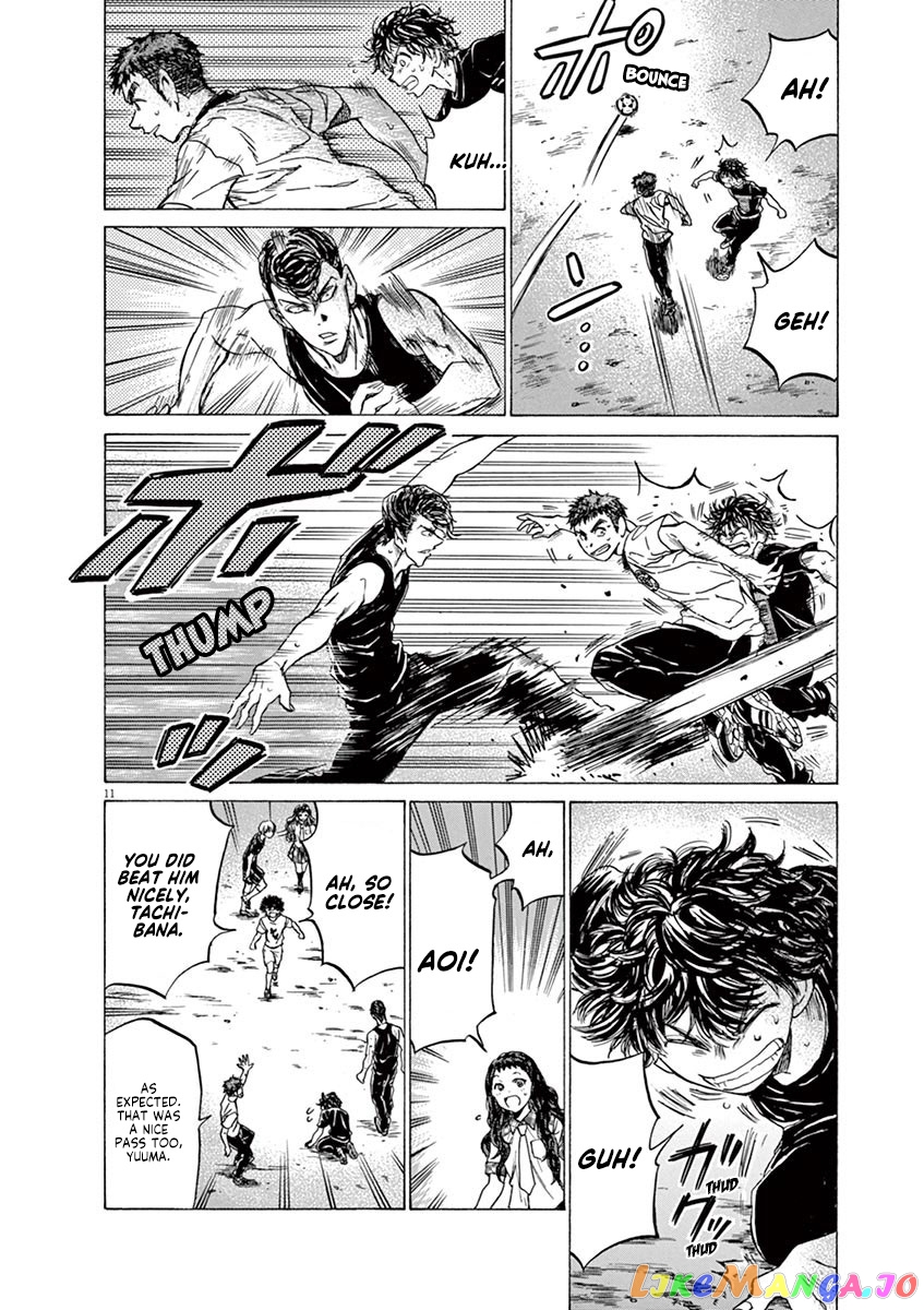 Ao Ashi, Chapter 141 image 13